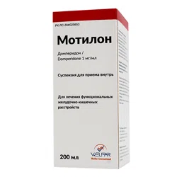МОТИЛОН 1 мг/мл 200 мл сусп д/приема внутрь  Домперидон