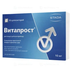 ВИТАПРОСТ 10 мг №10 супп рект    Экстракт простаты
