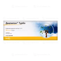 ДИАЛИПОН ТУРБО  1,2 %  50 мл №10 фл   Альфа-липоевая кислота