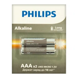 PHILIPS Батарейка Alkaline ААА 2шт