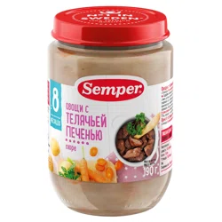 SEMPER Пюре овощи с телячьей печенью 190гр