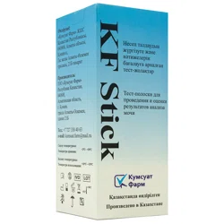 KF STICK Тест-полоска для визуального определения Кетонов в моче 1К