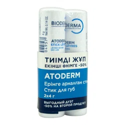 BIODERMA LABORATOIRE DERMATOLOGIQUE Набор Выгодный дуэт Atoderm stick 4*2гр