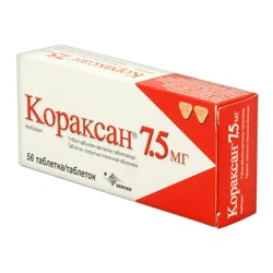 КОРАКСАН 7,5 мг №56 таб п/о  Ивабрадина гидрохлорид
