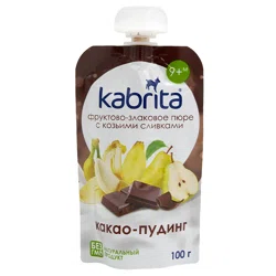 KABRITA Пюре с козьими сливками/какао-пудинг 9+ 100гр