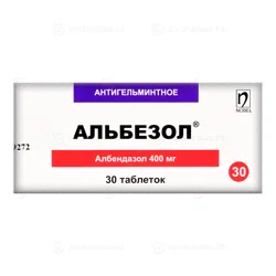 АЛЬБЕЗОЛ 400 мг №30 таб  Альбендазол