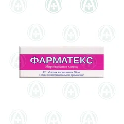 ФАРМАТЕКС  20 мг №12 таб. ваг