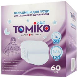 TOMICO Вкладыши для груди одноразовые 60шт