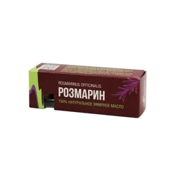 GLORYON Масло эфирное Розмарин 5мл