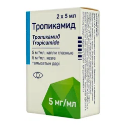 ТРОПИКАМИД 0,5 % 5 мл №2 фл  гл кап  Тропикамид