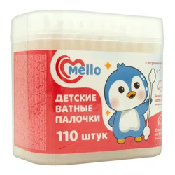 MELLO Палочки ватные детские 110шт