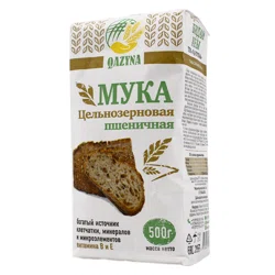 QAZYNA Мука цельнозерновая пшеничная 500гр