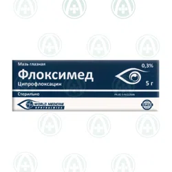ФЛОКСИМЕД 0,3% 5 г гл мазь  Ципрофлоксацин