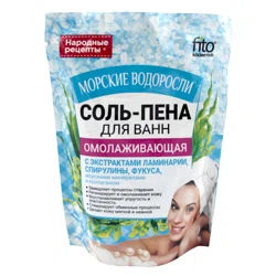 НАРОДНЫЕ РЕЦЕПТЫ Соль-пена для ванн морские водоросли 200гр