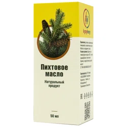 ПИХТОВОЕ МАСЛО 50 мл  Кызыл Май