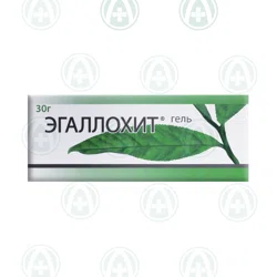 ЭГАЛЛОХИТ 30 г гель