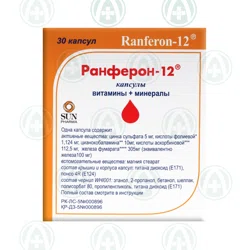 РАНФЕРОН-12 №30 капс   Комплекс