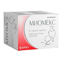 МИОМЕКС №60 таблеток