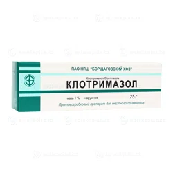 КЛОТРИМАЗОЛ 1% 25 г мазь