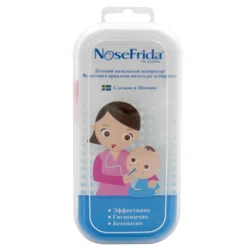 NOSEFRIDA Аспиратор детский назальный