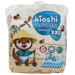 KIOSHI Трусики ультратонкие  XXL 16+кг 34шт