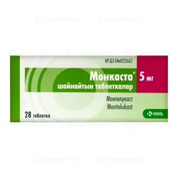 МОНКАСТА 5 мг №28 таб жев  Монтелукаст
