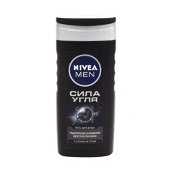 NIVEA MEN Гель для душа Сила угля, 250мл.
