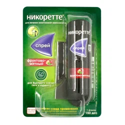 НИКОРЕТТЕ 1 мг/доза 150 доз спрей Фруктово-мятный  Никотин