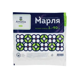 AMELIA Марля н/с отрез 0,9х3м