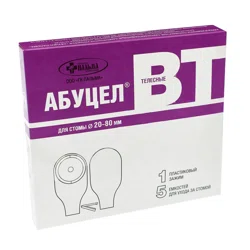ПАЛЬМА Абуцел-ВТ Емкости для ухода за стомой с зажимом, №5
