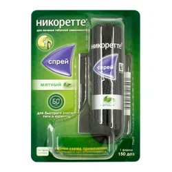 НИКОРЕТТЕ 1 мг/доза 150 доз спрей Мятный Никотин