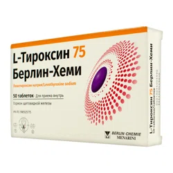 L-ТИРОКСИН 75 мкг 50 таб  Левотироксин натрия