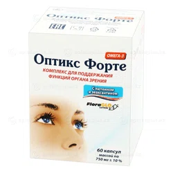 ОМЕГА-3 Оптикс Форте Комплекс для поддержания функций органов зрения 10% 60 капсул
