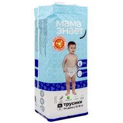 МАМА ЗНАЕТ Трусики  размер XL5 12-18 кг 44 штуки