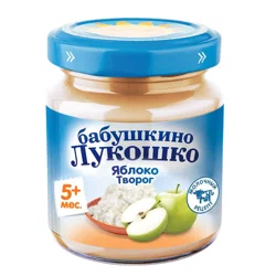 БАБУШКИНО ЛУКОШКО Пюре яблоко творог