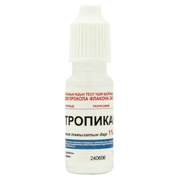 ТРОПИКАМ-DF 1% 10мл гл кам  Тропикамид