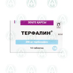 ТЕРФАЛИН 250 мг №14 таб  Тербинафин