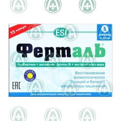 ESI Капсулы Ферталь 15шт