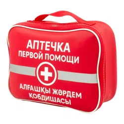 НЕМАН ФАРМ  Аптечка медицинская первой помощи Красная