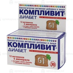 КОМПЛИВИТ ДИАБЕТ №30 таб п/о