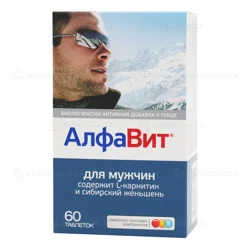АЛФАВИТ ДЛЯ МУЖЧИН №60 таблетки Мультивитамины