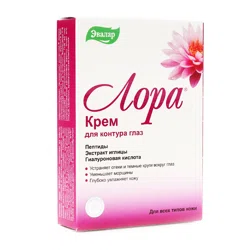 ЭВАЛАР Крем "Лора" для контура глаз с пептидами, 15гр.