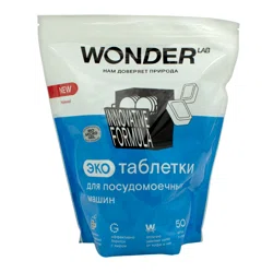 WONDERLAB Экотаблетки для посудомоечных машин 50 шт
