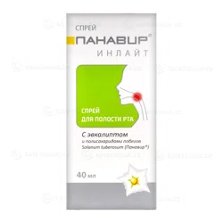 ПАНАВИР ИНЛАЙТ С ЭВКАЛИПТОМ 40 мл спрей д/горла  Комплекс
