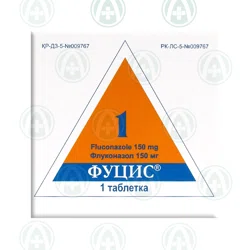ФУЦИС 150 мг №1 таб  Флуконазол