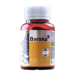 BARAKA Масло черного тмина Black Seed 90капсул