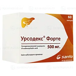 УРСОДЕКС ФОРТЕ 500 мг  №60 капс   Урсодезоксихолевая кислота