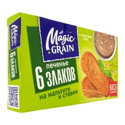 MAGIC GRAIN Печенье 6 злаков на мальтите и стевии 150гр