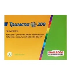 ТРИМСПА 200 мг №30 таб   Тримебутин