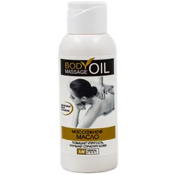 МЕДИКАЛФОРТ Body oil массажное масло 100мл